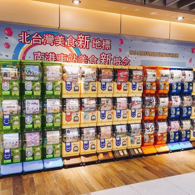 眾多美食餐廳🍴📍Global Mall Nangang Station Store 環球購物中心 南港車站