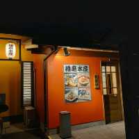 兵庫県！秋限定メニューの御膳
