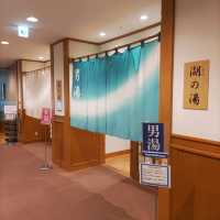 兵庫県！湖を眺めながら日帰り温泉を堪能