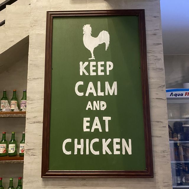 CHIMAC 🤍