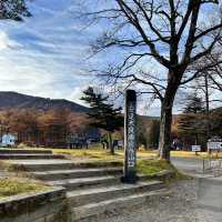 【福島】半露天風呂からの景色が絶景な立ち寄り温泉
