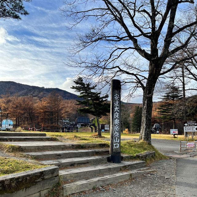 【福島】半露天風呂からの景色が絶景な立ち寄り温泉