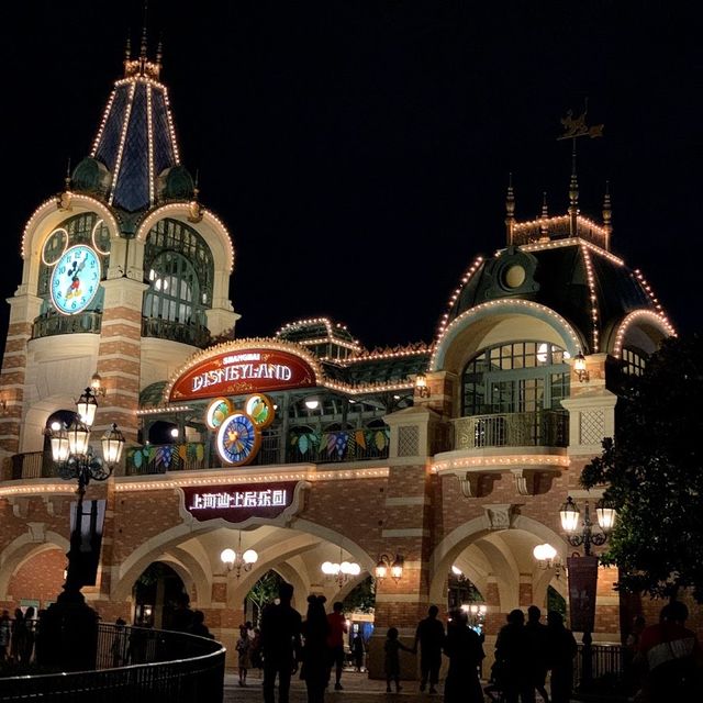Shanghai Disneyland