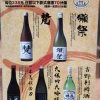 "紅磡新開日式小店"