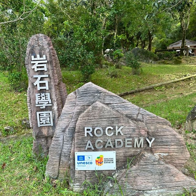 西貢北港「獅子會自然教育中心」老少咸宜