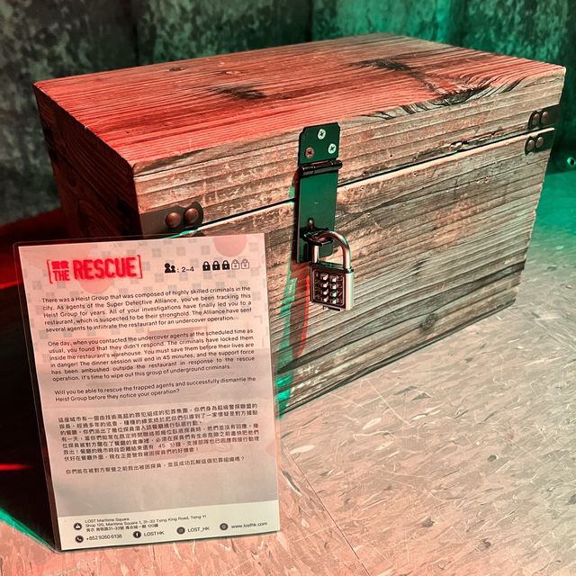 親子活動 - 考你腦筋：密室逃脫