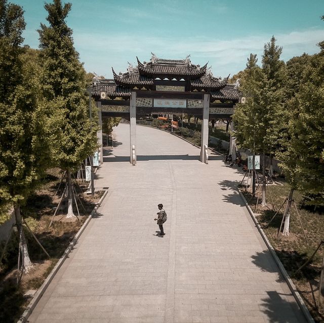 The unpopular jiangbin park!