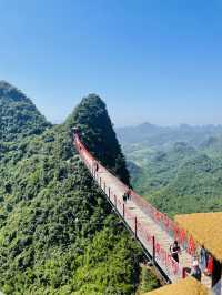 Sky Bridge in Yangshuo🌲🌿