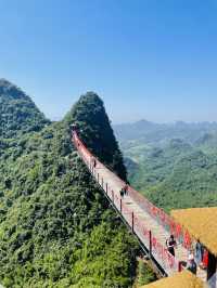 Sky Bridge in Yangshuo🌲🌿