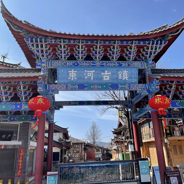 Lijiang’s Shuhe Ancient Town - Back in Time