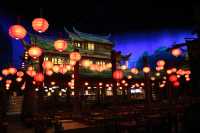 Universal Studios (Beijing)