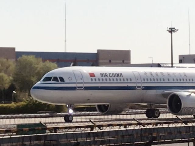 A quick plane spotting - Beijing - China 