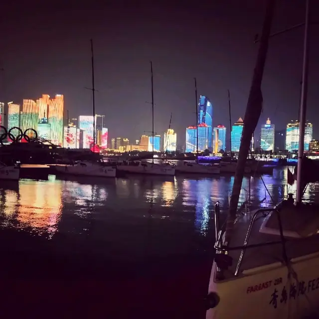 Qingdao City at night!