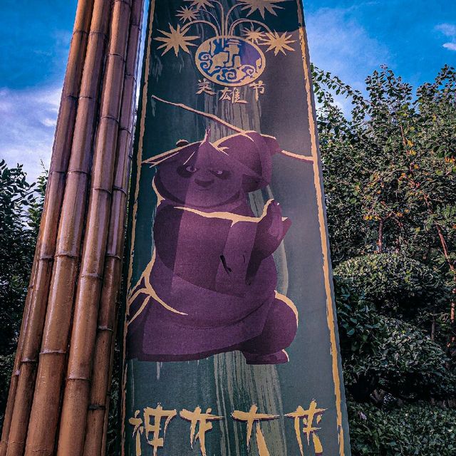 Kung Fu Panda at Universal Studios!