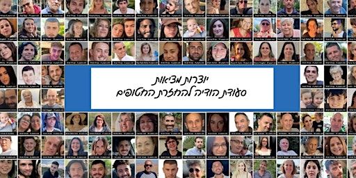 Creating Reality | 5580 Almaden Expy