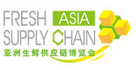 Fresh Supply Chain Asia 2024 | Shanghai New International Expo Centre (SNIEC)