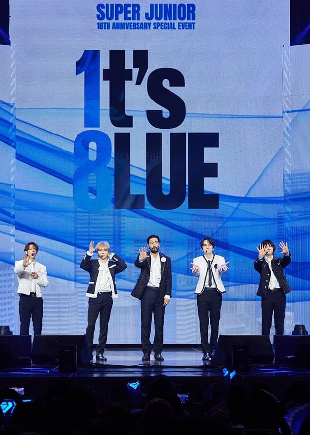 Super Junior演唱會2024香港站 | 待公布