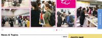 2024年亞洲時裝展 | Tokyo Big Sight
