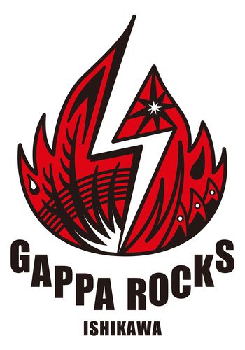 GAPPA ROCKS ISHIKAWAのチケット(金沢) | 5月10日 | 石川県産業展示館