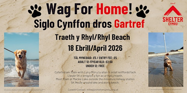 Wag for Home | Marine Lake