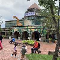 我是「旅」人之宜蘭幾米公園