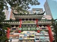 中式設計風格｜休憩公園