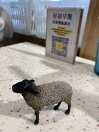 好初早餐真好吃