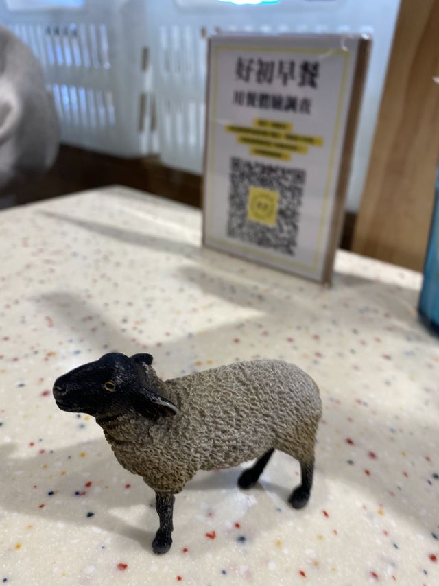 好初早餐真好吃