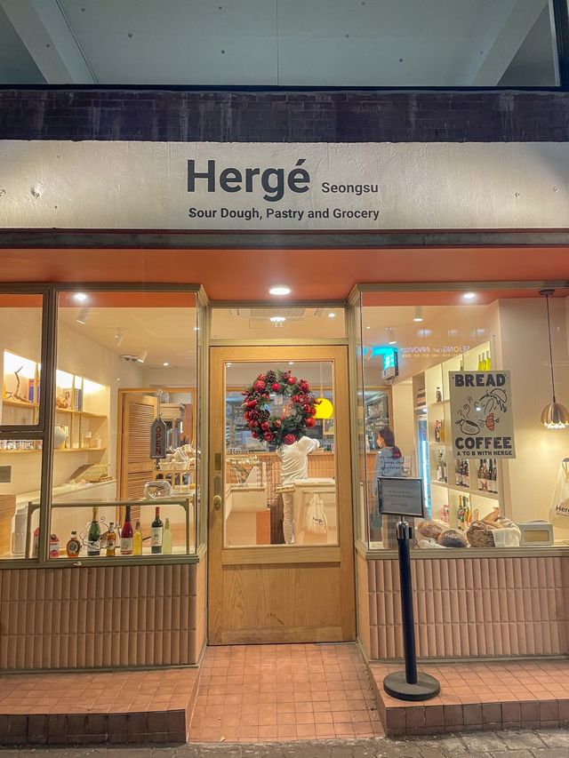 잠봉뵈르 맛있는 빵집! 늦게가면 솔드아웃 주의⚠️