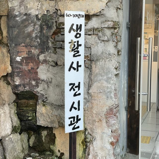 인천 당일치기 여행 코스 추천! 차이나타운부터 개항박물관 대불호텔전시관 인천 아트플랫폼까지