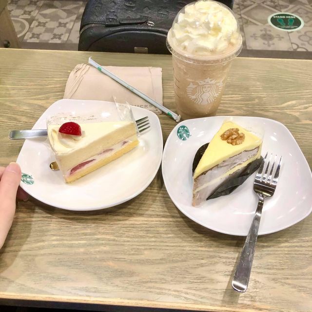 Starbucks Coffee @ Waterway Point