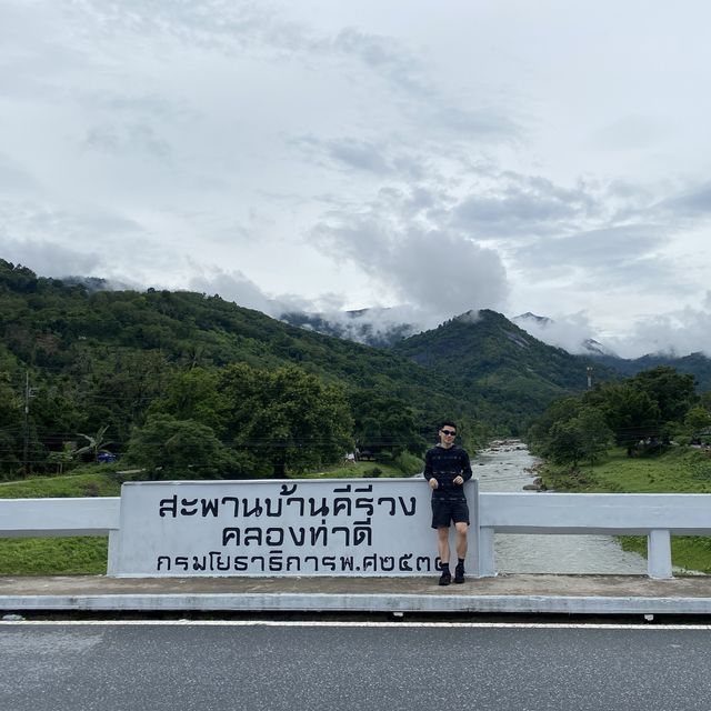 เที่ยวคีรีวง…ในวันฝนพรำ