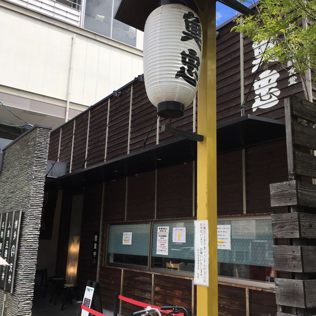 【田中田式海鮮食堂魚忠】上質ランチ