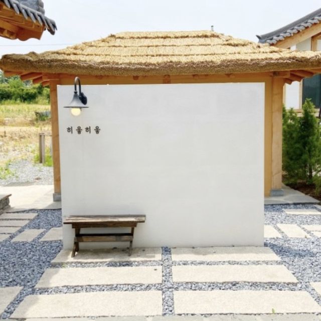 영인산 근처 자연과 함께 힐링할 수 있는 한옥풍 카페 