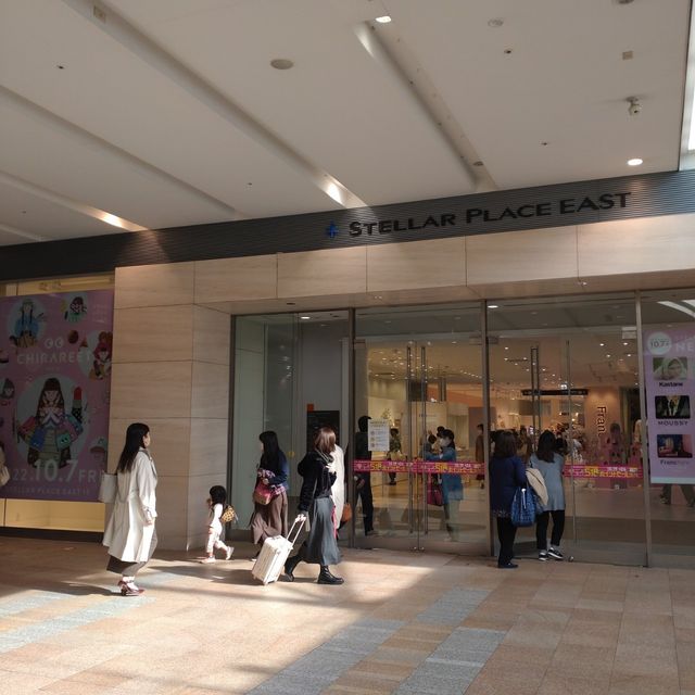 ステラの新スポット〜チラリート〜