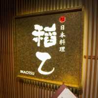 高質居酒屋