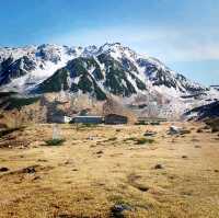 The Tateyama Conversation Centre 