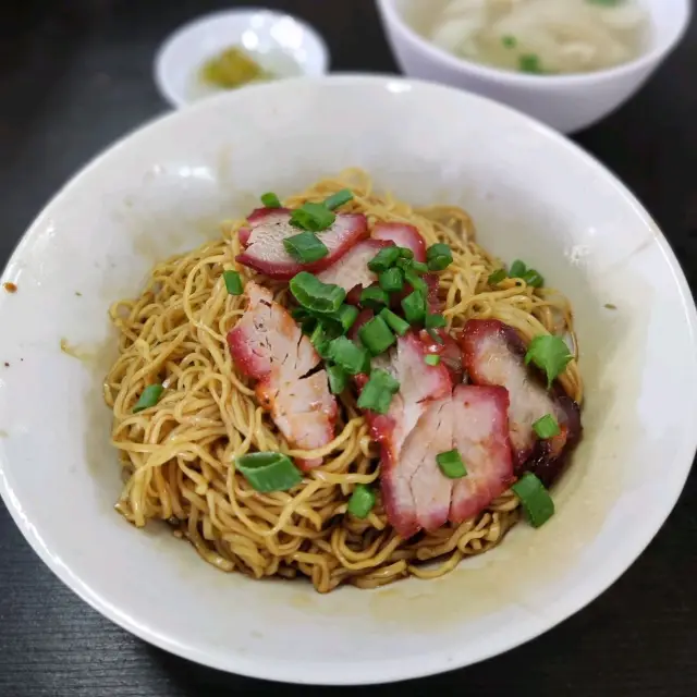 Xuu Yao Yummy Wanton Mee