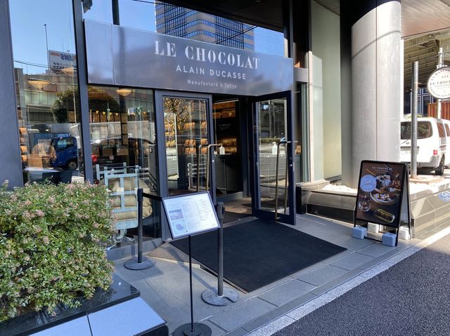 東京・日本橋。クリスマスショコラを贅沢に楽しむ『LE CHOCOLAT ALAIN DUCASSE 東京工房』