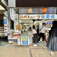 箱根スイーツ巡り