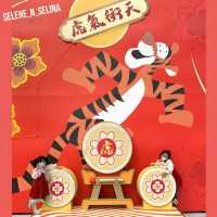 跳跳虎陪你過新年🧧