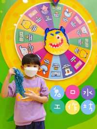 DIY鬼口水工作坊 ｜Let‘s Make Slime 