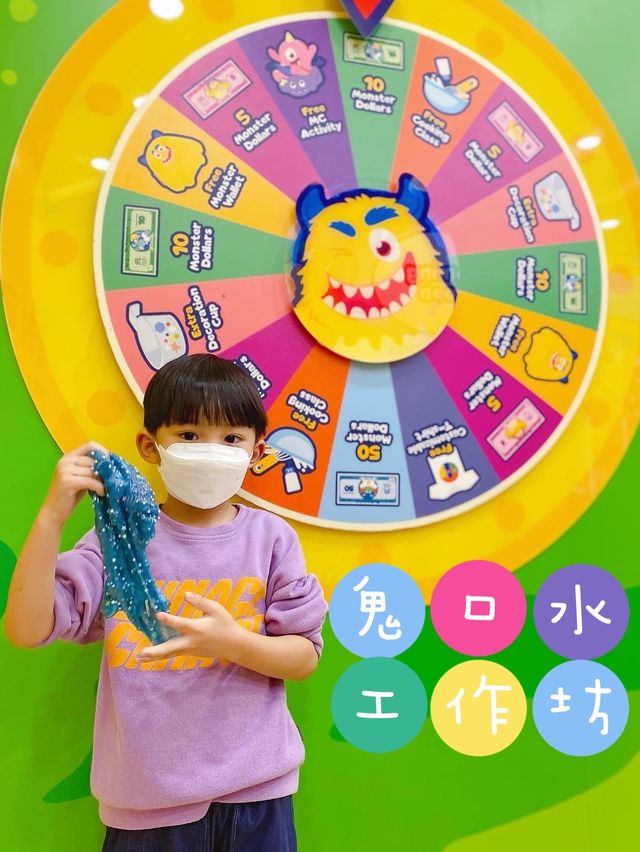 DIY鬼口水工作坊 ｜Let‘s Make Slime 