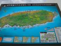 世界自然文化遺產｜日出城山峰⛰️