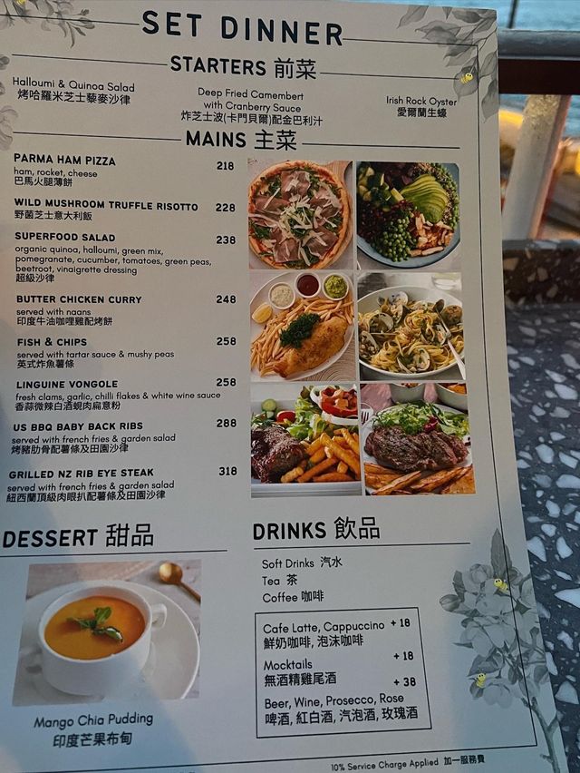 赤柱望住無敵海景 chill住食🍴