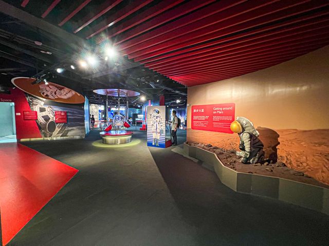 太空館-太空探素展覽