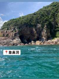 【西貢】超抵玩！$50出海包來回橋咀島＋45分鐘環島遊｜玩轉橋咀。走過連島沙洲。尋找菠蘿包石