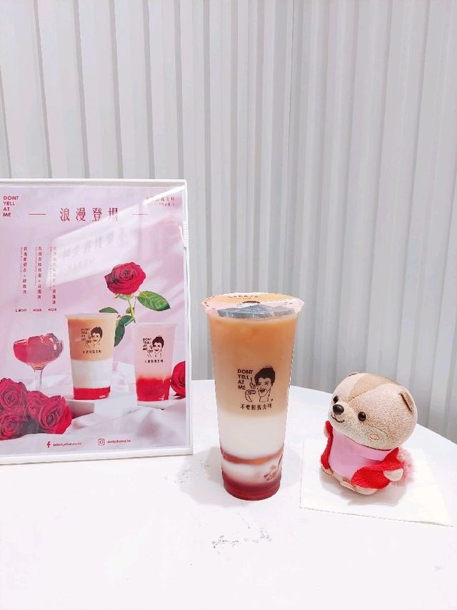觀塘 | 不要對我尖叫 | 觀塘店限定飲品
