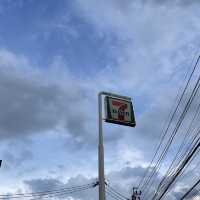 Seven Eleven
