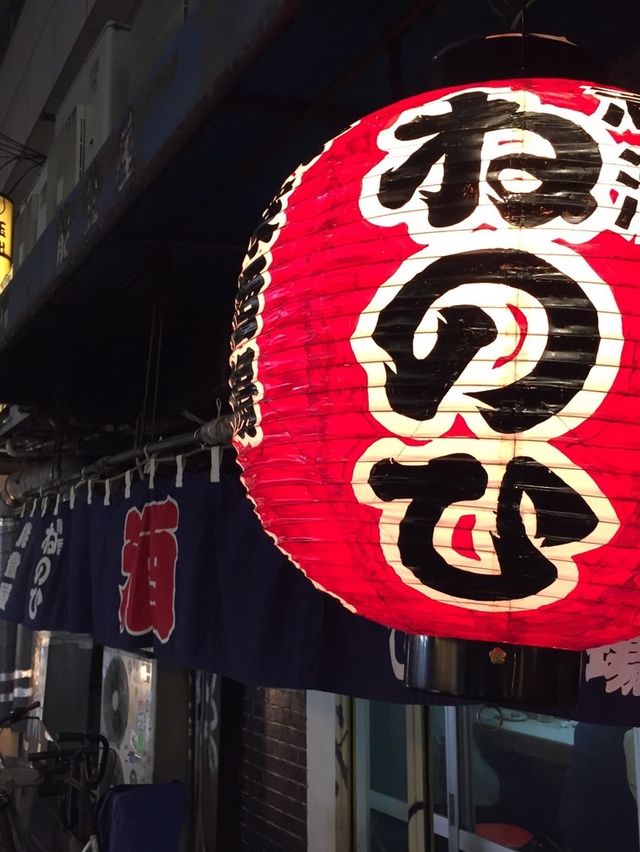 Numba Dotonbori at Osaka ,Japan 